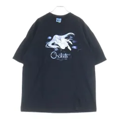 2026年最新】ちょびっツ tシャツの人気アイテム - メルカリ