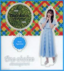 Item thumbnail for item 7bb61134-35f5-4452-8a95-3794d033ea9f