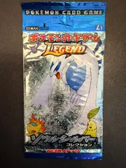 新品 未開封 ソウルシルバー コレクション 1st Edition エディション ポケモンカードゲーム LEGEND 絶版 パック ポケカ ポケモン ID 9051