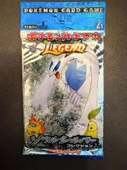 新品 未開封 ソウルシルバー コレクション 1st Edition エディション ポケモンカードゲーム LEGEND 絶版 パック ポケカ ポケモン ID 6081