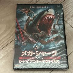 ジュラシック ジョーズ('94米) DVD - メルカリ