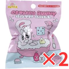 ドンキ限定】グルーミー バスボム バスボール 入浴剤 グル〜ミ