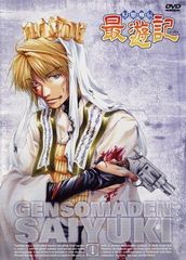 精霊幻想記 レンタルDVD 全6巻 全巻 - メルカリ