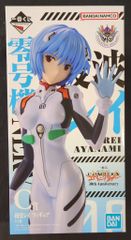 BANDAI SPIRITS 이치 반 쿠지 신세기 에반게리온 30th Anniversary C상 아야나미 레이 피규어