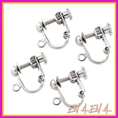 [ジュエリーショップエム］ 日本製 玉ブラ ネジバネ カン付き イヤリング金具 2ペア 4個 セット 金属アレルギー対応 シルバー ca0005-R 1