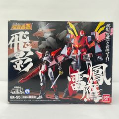 中古】 Eve フィギュア 7体セット KORORON 龍子、退屈 / 花嵐 ツノ