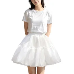 [SALUDABLE] パニエ ペチコート ミニ丈 ロング チュール スカート 3層 ボリューム 白 黒 (ホワイト 45cm)