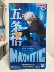 BANPRESTO (バンプレスト) 呪術廻戦 五条 悟 MAXIMATIC フィギュア