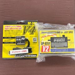 SP-03D プログラマブルサーボ & DP-302 V4 セット ヨコモ SP-03D v2 DP-302 v4 - メルカリ