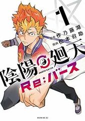 Item thumbnail for item 6d240ce0-2a5f-4017-ab62-8c68f8f681ac