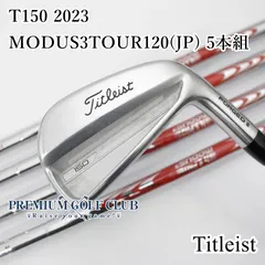 2026年最新】タイトリスト t150 120の人気アイテム - メルカリ