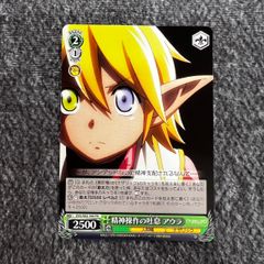 Item thumbnail for item d38a024f-9207-4e58-80b0-fd6cc7cb5982