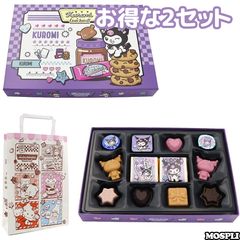 SOFVIPS コロドラゴン ゴールド 完成品フィギュア ELECTRIC TOYS 未