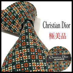 極美品✨ クリスチャンディオール ストライプ 花柄 シルク - メルカリ