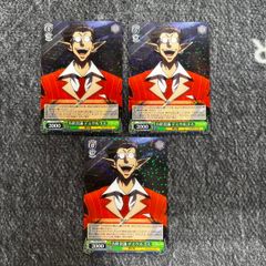 Item thumbnail for item c4957d8c-e685-4e4c-a335-11e393f0b7ab