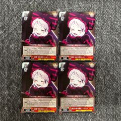 Item thumbnail for item ec5271f3-3e5d-4837-be33-59c2616884a1