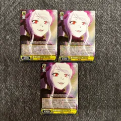 魔導国建国 シャルティア SR 3枚セット ヴァイスシュヴァルツ ヴァイスシュヴァルツ オーバーロード 魔導国建国 シャルティア R 3枚
