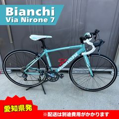 ○MERIDA メリダ○ Juliet50 レディース マウンテンバイク MTB - メルカリ ○MERIDA メリダ○ Juliet50 レディース マウンテンバイク MTB - メルカリ