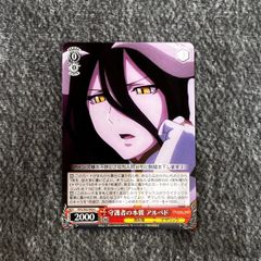 Item thumbnail for item a2963845-2e88-46a6-b7b6-48a9059f069b