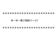 Item thumbnail for item c4a773cb-9dda-48f7-a45e-91d0d775df03