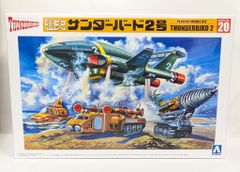 バンダイ サンダーバード DX サンダーバード1号 - メルカリ