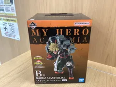 D1906  僕のヒーローアカデミア　B賞