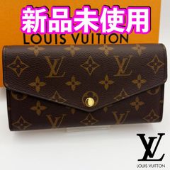 国内正規品 最短当日発送 最新ICチップ（RFID）内蔵 ヴィトン財布