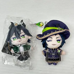 ツイステッドワンダーランド ツイステ  マレウス・ドラコニア  ぬいぐるみ 2個セット 中古品 smltoy094128