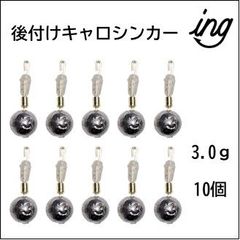 Item thumbnail for item f8b376d8-611d-42cd-ab0c-2e1a7db76078