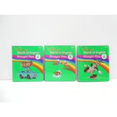 DWE ディズニー英語システム リニューアル版 ストレートプレイ Straight Play SP グリーン 3枚 Blu-ray 本 △WZ2858