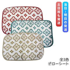 Item thumbnail for item 82ef64b5-fcfb-43a4-84c1-471f635b4370