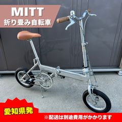 PEUGEOT COLIBRI 折りたたみ自転車 イエロー プジョー コリブリ - メルカリ