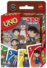 中古】キーホルダー 五条悟＆両面宿儺 マスコット2体セット 「呪術廻戦