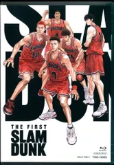 アニメBlu-ray THE FIRST SLAM DUNK STANDARD EDITION