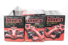 2026年最新】f2007 ラジコンの人気アイテム - メルカリ