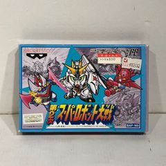 [城東25-010] 任天堂 ファミコン 第2次スーパーロボット大戦