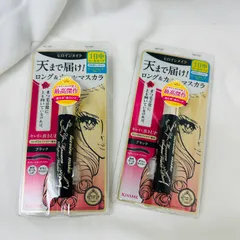 新品 ヒロインメイク ロング&カールマスカラ ブラック （2本セット）