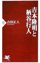 2026年最新】九谷 大田健次郎の人気アイテム - メルカリ