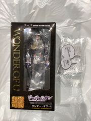 Gift ぬいぐるみ 大石泉 アイドルマスター シンデレラガールズ