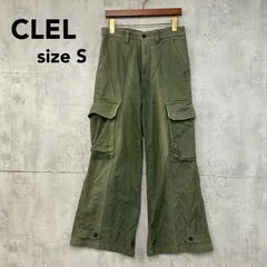 CLEL クレイル カーキ ヴィンテージ加工 M-47タイプ ワイド カーゴパンツ ワークパンツ ミリタリー ヘビーウェイト コットン100% 裾ボタン 太め シルエット カジュアル ストリート モード 古着好き サイズS ★ ■■