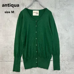 美品 antiqua アンティカ グリーン Vネック ニットカーディガン 長袖 コットン100% 綿 前開き 羽織り 無地 シンプル トップス Mサイズ FL-0019 リブ袖 シェルボタン風 カジュアル 大人女子 きれいめ オフィスカジュアル ★ ■◇