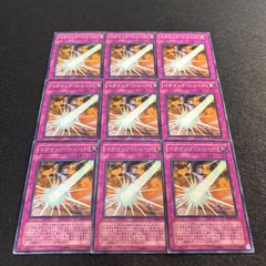 7155【遊戯王】ブラック・マジシャン デッキパーツ まとめ売り - メルカリ