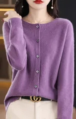 ウール100% ニットカーディガン レディース ニット カーディガン 未使用 暖かい 防寒 保温 ショート丈 クルーネック 長袖 無地 ボタン 前開き カーデ セーター トップス アウター 羽織 ゆったり 体型カバー 着痩せ