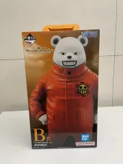 一番くじ ベスト フィギュア