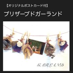 Item thumbnail for item 5603ce19-a04b-413b-a032-05bf4a6811b9