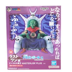 ▼▼BANDAI 반다이 이치 반 쿠지 드래곤 볼 EX 구름 위의 신전 MASTERLISE PLUS 라스트 원상 피콜로 대마왕