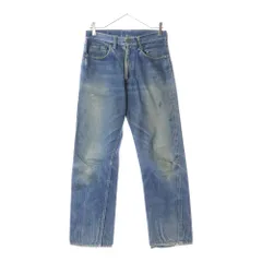 Levi's (リーバイス) 50-60s VINTAGE 501ZXX ギャラ入り紙パッチ ボタン裏15 ループずれ 均等V ストレートデニムパンツ インディゴ