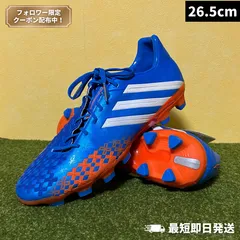 【新品・未使用】ADIDAS アディダス サッカースパイク プレデター リーサルゾーン ジャパン TRX HG（ブルー）26.5cm