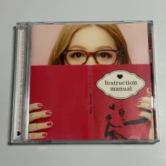 2026年最新】トリセツ 西野カナの人気アイテム - メルカリ