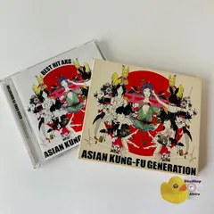 ASIAN KUNG-FU GENERATION / BEST HIT AKG (初回生産限定盤)(CD＋DVD付)　KSCL1915 (T26) [G2]